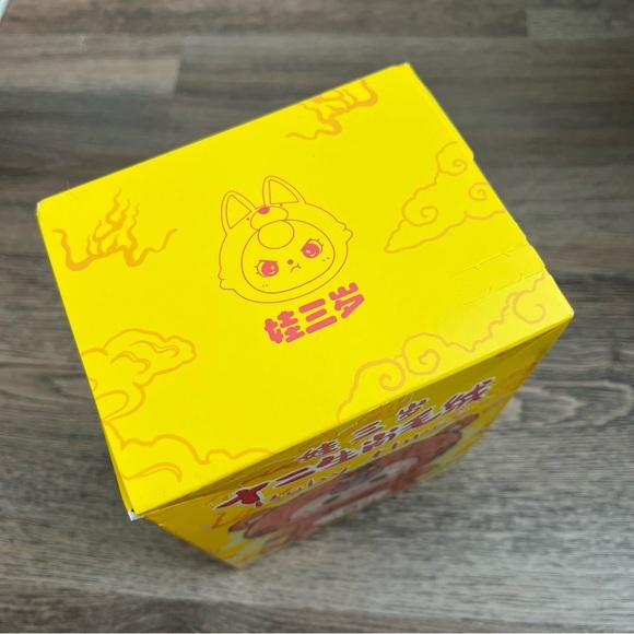 Baby Three Twelve Zodiac Plush Series Blind Box Confirmed Snake - Picture 11 of 11